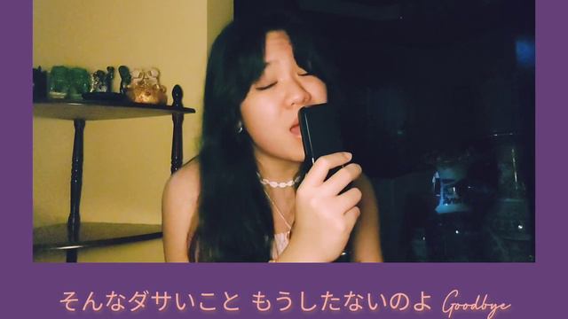 Shinunoga E-wa / 死ぬのがいいわ - Fujii Kaze Cover By Keannah Padilla