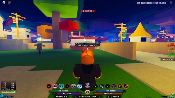 Shindo Life Обзор Head-Less Обновление Хэллоуин🎃