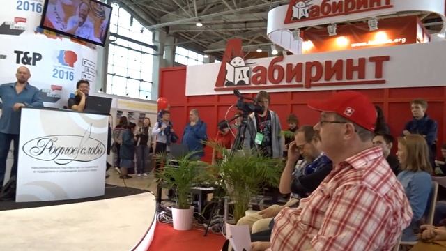 Александр Курбатов