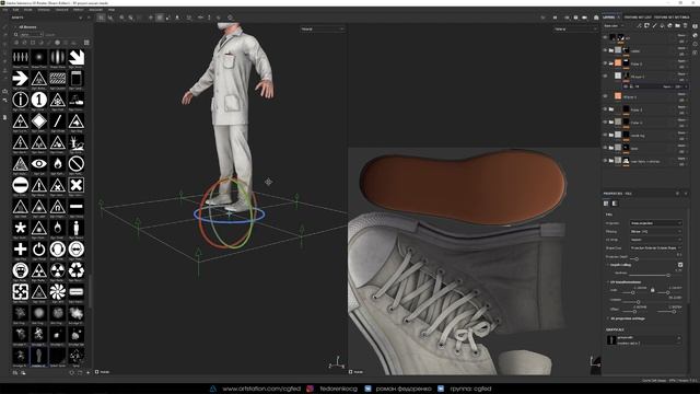 УЗОР ПОДОШВЫ В PHOTOSHOP И SUBSTANCE PAINTER смотреть онлайн