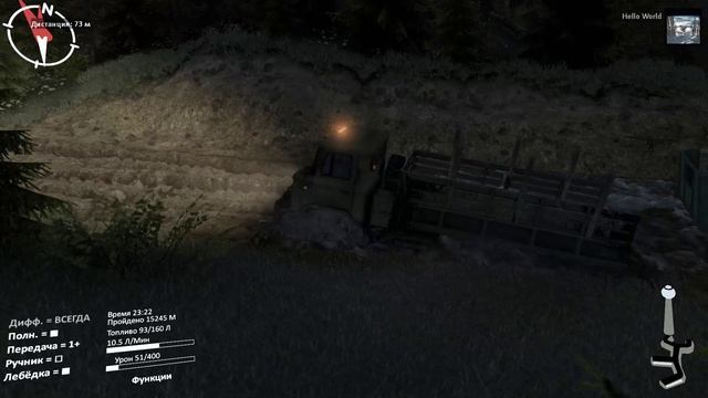 41 Широкая река.mp4