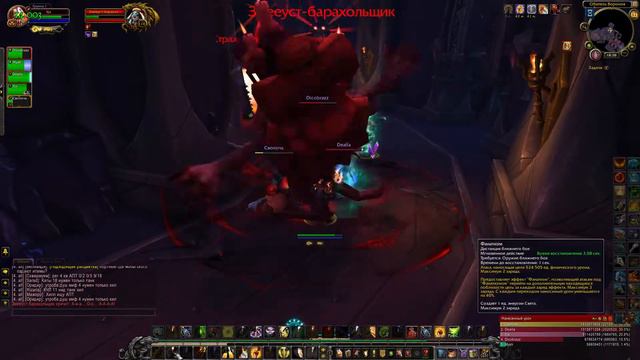 Крепость черной ладьи 16 эпохальный ключ смотреть онлайн