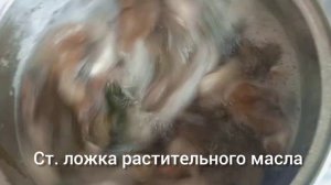 Маринованные маслята всего лишь за час. Получаются ароматными и хрустящими