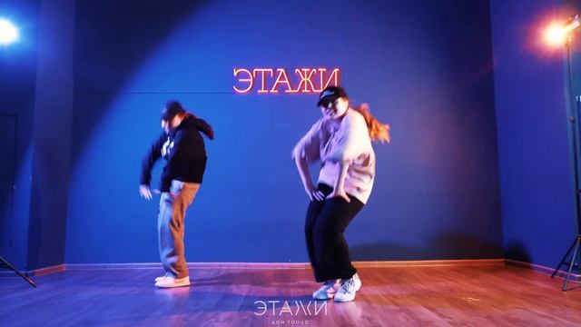 SIMON SAYS | JAZZ FUNK | CHOREO BY РИША смотреть онлайн