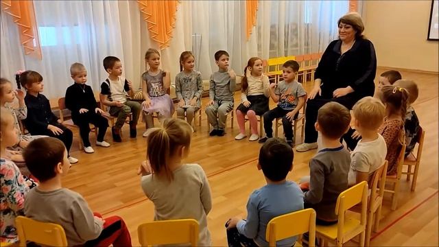Ритм. Звучащие жесты. смотреть онлайн