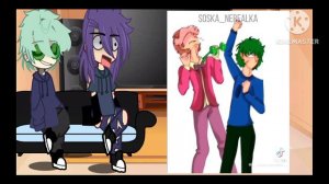 реакция пика и вару на тт