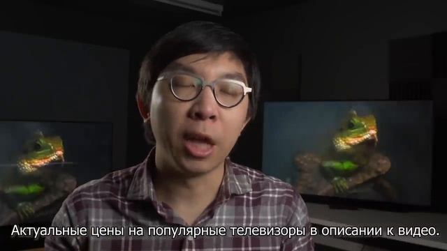 6 величайших ошибок при покупке телевизора, которые следует избегать! | ABOUT TECH смотреть онлайн