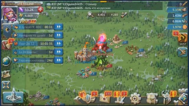 Lords mobile:KVK- solo zeroed 1.2m army/соло обнуление 1.2м армии смотреть онлайн