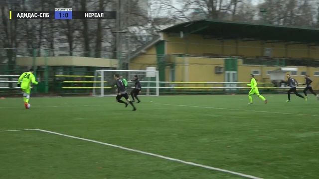Общегородской турнир OLE в формате 8х8. XIII сезон. Адидас-СПб - НеРеал смотреть онлайн