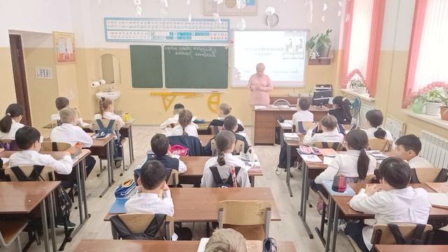 30 января 2024 г. смотреть онлайн