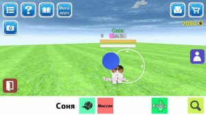 как быстро набить уровень в Кошка симулятор быстро бесплатно без скачиваний