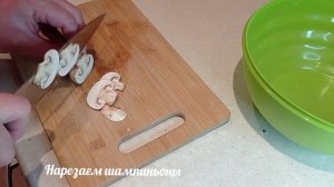 Свиной язык с овощами в сливках, просто объедение!!! Простая кухня.