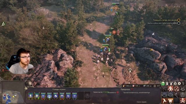 Ancestors Legacy #3 | Полноценная стратегия