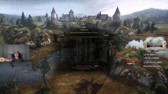 MAUS. 3 часовой стрим- марафон. Прощай статка, здравствуй белый дом. смотреть онлайн