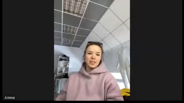 ZOOM про взаимодействие селлера с фотостудией