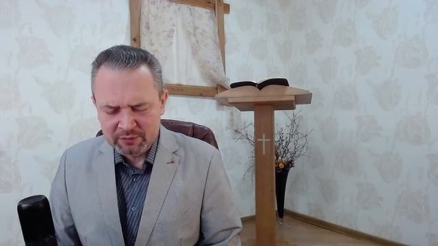 Безопасная жизнь с Иисусом. Вечер 25.10.2022г. смотреть онлайн