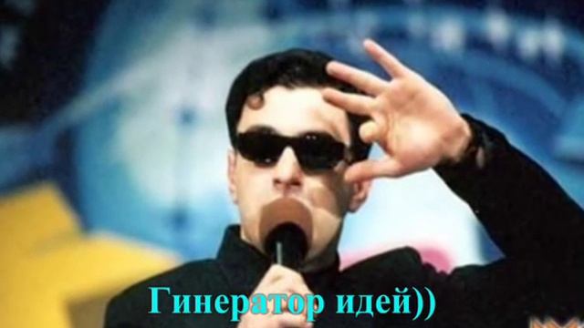 Любимая троица - Сергей Безруков, Гарик Мартиросян, MJ. смотреть онлайн