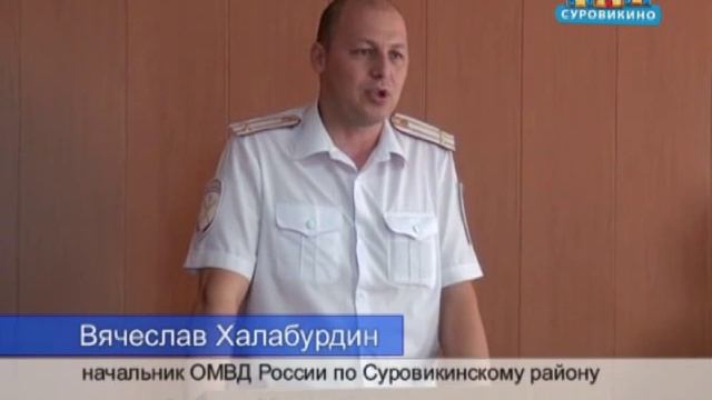 Торжественное собрание к юбилею службы ГИБДД смотреть онлайн