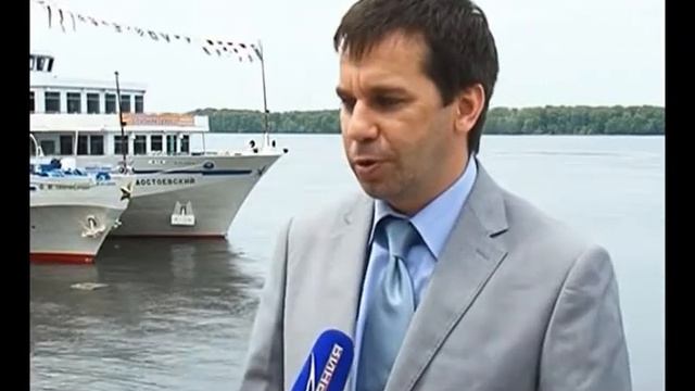 Сезон прогулок по Волге открыт смотреть онлайн
