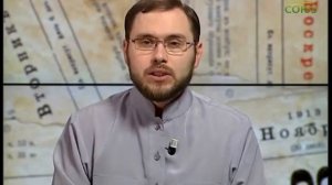 Церковный календарь  24 апреля 2017г. Священномученик Николай Гаварин