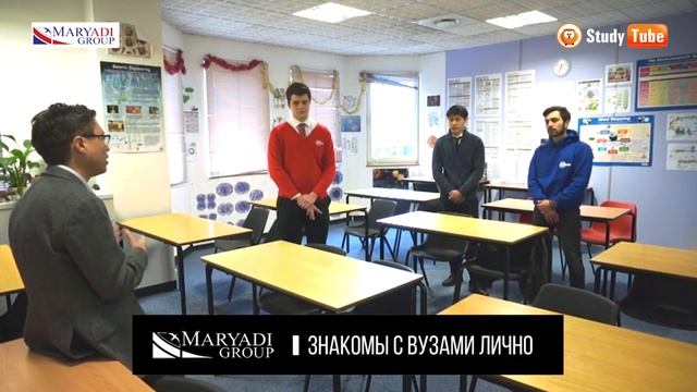 Cardiff Sixth Form College - Лучший колледж англии - Рейтинг, отзывы, поступление, особенности смотреть онлайн