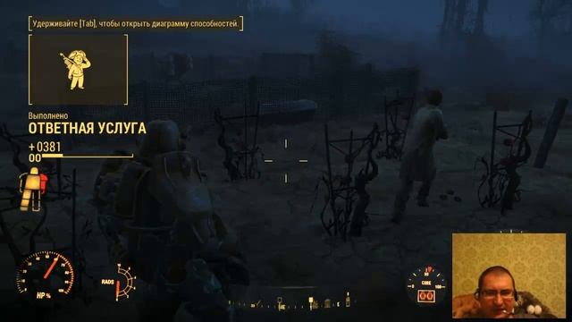 Fallout4, играю на msi GT780 DX, почти начало Прохождение №1 смотреть онлайн