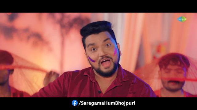 के पिया तs दुधवा कटोरा के | Ke Piya Ta Dudhawa Katora Ke | #Gunjan Singh | #Bhojpuri Holi Gaana смотреть онлайн