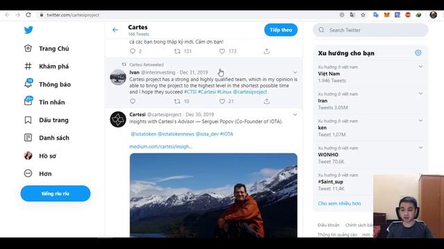 Review Cartesi 3 смотреть онлайн
