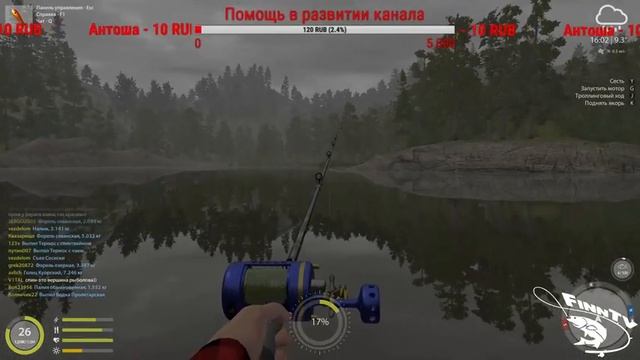 Стрим Русская рыбалка 4!!! Ловим на спиннинг Волхов... Куори...Сура !!! смотреть онлайн