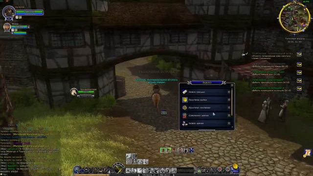 The Lord Of The Rings Online™ . Сервер Brandywine . ч . 1 . Великий могильник . #elektronikeddi .