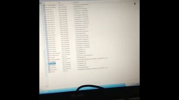 Запуск программы J5 Online tuner