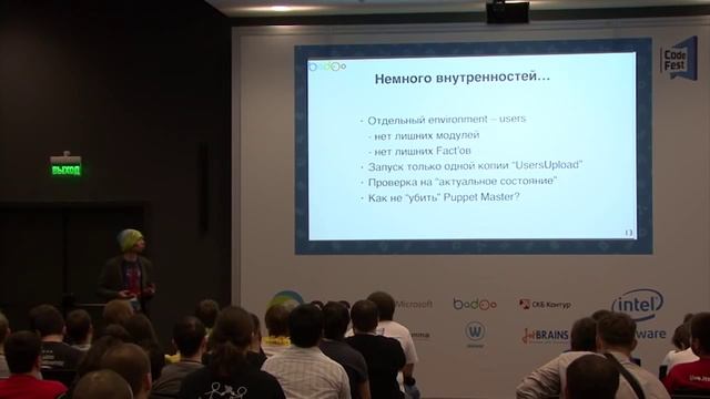 Anton Tureckii (Backend) смотреть онлайн