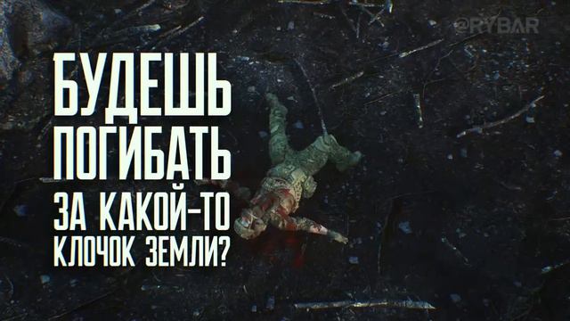 вызывай волгу и выбирай жизнь. смотреть онлайн