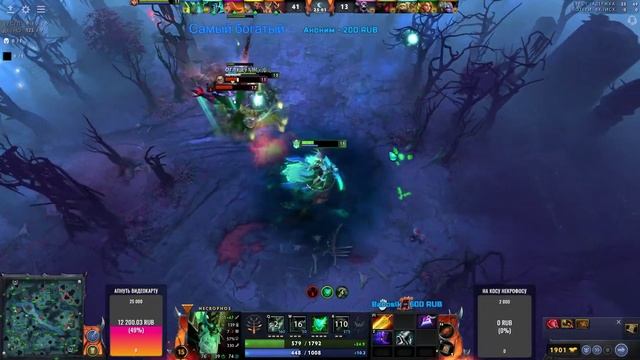 Идея была хорошая, реализация подвела | Necrophos | Dota 2 смотреть онлайн