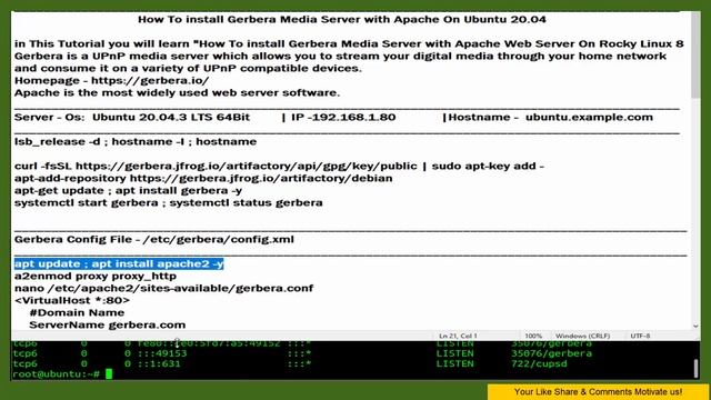 How To install Gerbera Media Server with Apache On Ubuntu 20.04 смотреть онлайн