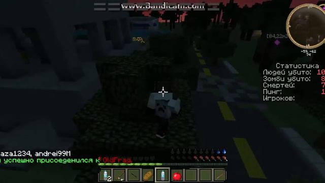 Как добежать с пожарки до запраки с пол хп :D смотреть онлайн