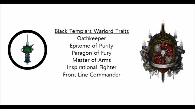 Black Templars Codex from Faith + Fury: Full Rules, Review + Tactics смотреть онлайн