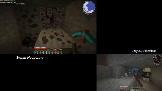 [VIDEO #1698] Mine Technic Hell [Season 2][Split Screen] (Серия 41) "Глубоко под землей" смотреть онлайн