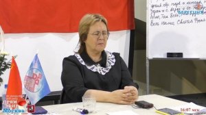 Вторая медитация исцеления.