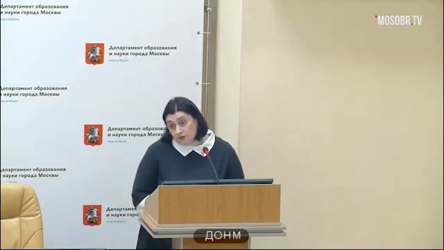 2099 школа САО рейтинг 399+ (508+) Абдулкадирова СЮ главный бухгалтер 50% не аттестация 30.04.2019 смотреть онлайн