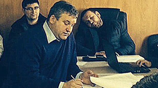 Директор уснул... смотреть онлайн