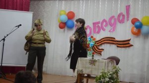 Сценка ко Дню Победы "Ребята с нашего двора"