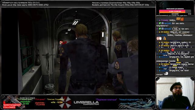 Прохождение Resident Evil Code Nightmare MOD Часть 1 "Огонь и зомби" (Сценарий Tony) "Normal" смотреть онлайн
