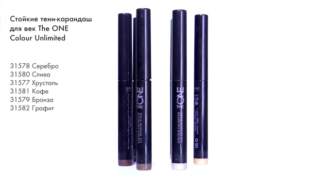 Обзор каталога Oriflame Россия №13 [2015]