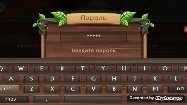 Создаю аккаунт с 999.999 уровень в Dragon Sim смотреть онлайн