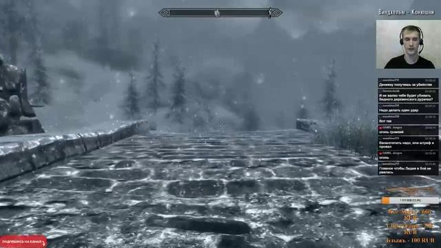 (#11) Skyrim. Первый раз играю (Let's play) смотреть онлайн