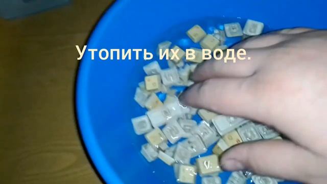 Как почистить мембранную клавиатуру дома смотреть онлайн