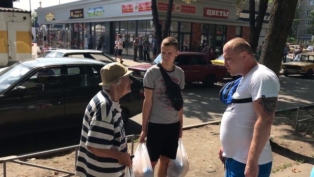 Раздали 23 социальных пакета пенсионерам смотреть онлайн