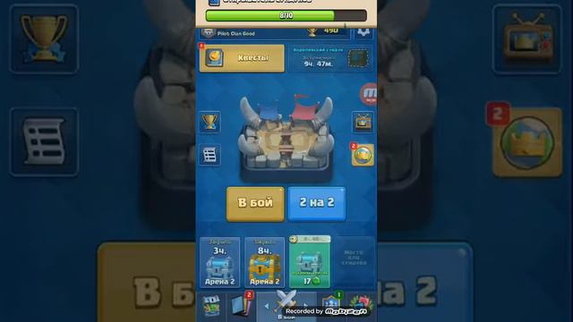 Фига что выпало, я не верю в это!!!! смотреть онлайн