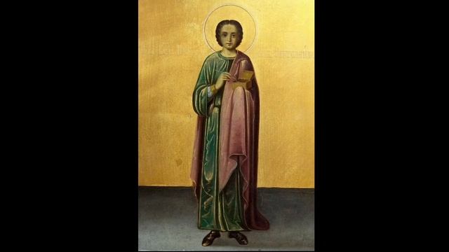 канон св. вмч. и целителю Пантелеймону смотреть онлайн